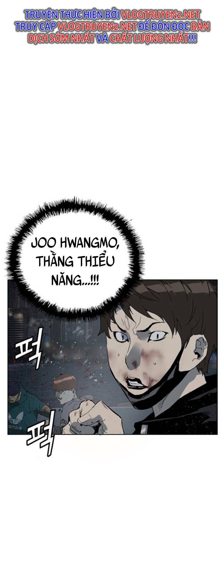 Anh Hùng Yếu Chapter 240 - Trang 2