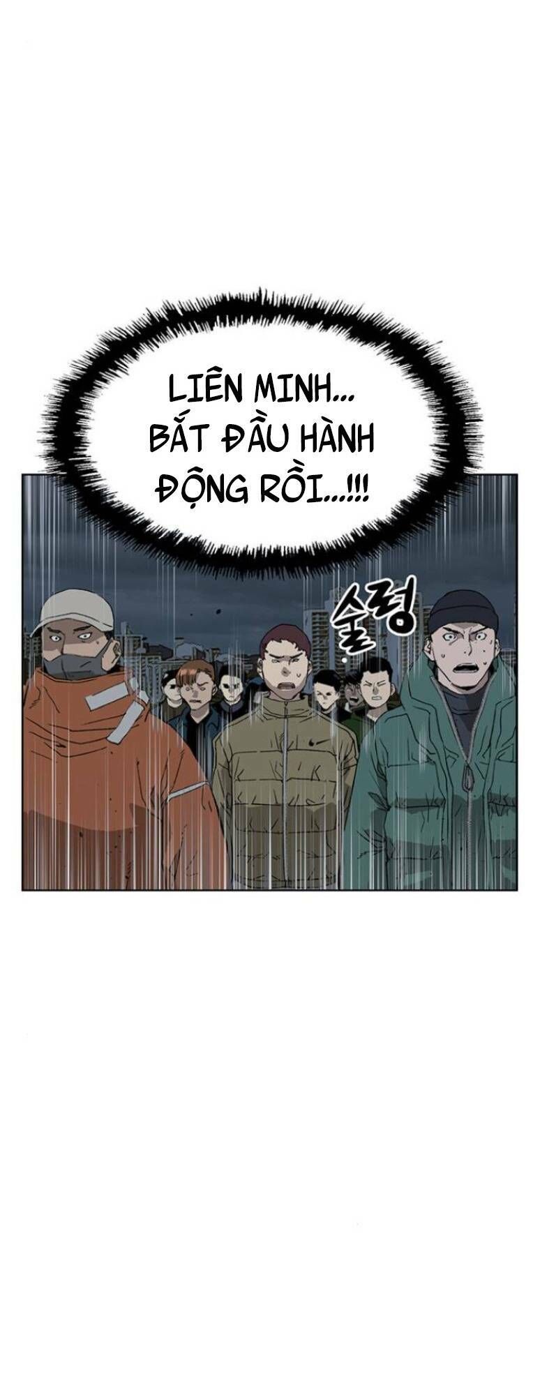 Anh Hùng Yếu Chapter 236 - Trang 2