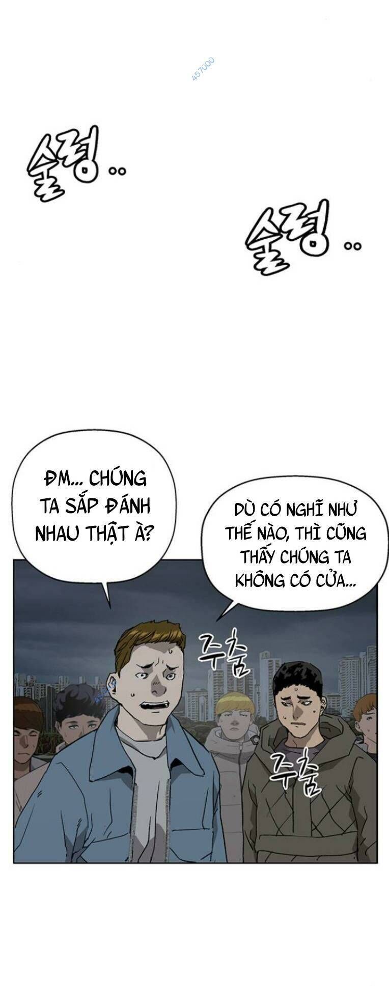 Anh Hùng Yếu Chapter 235 - Trang 2