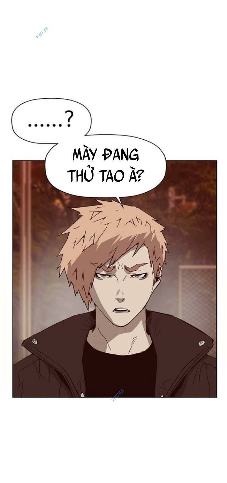 Anh Hùng Yếu Chapter 231 - Trang 2