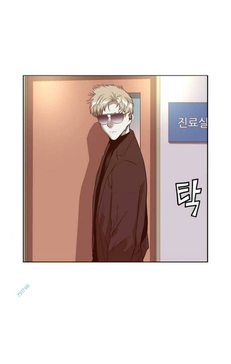 Anh Hùng Yếu Chapter 231 - Trang 2