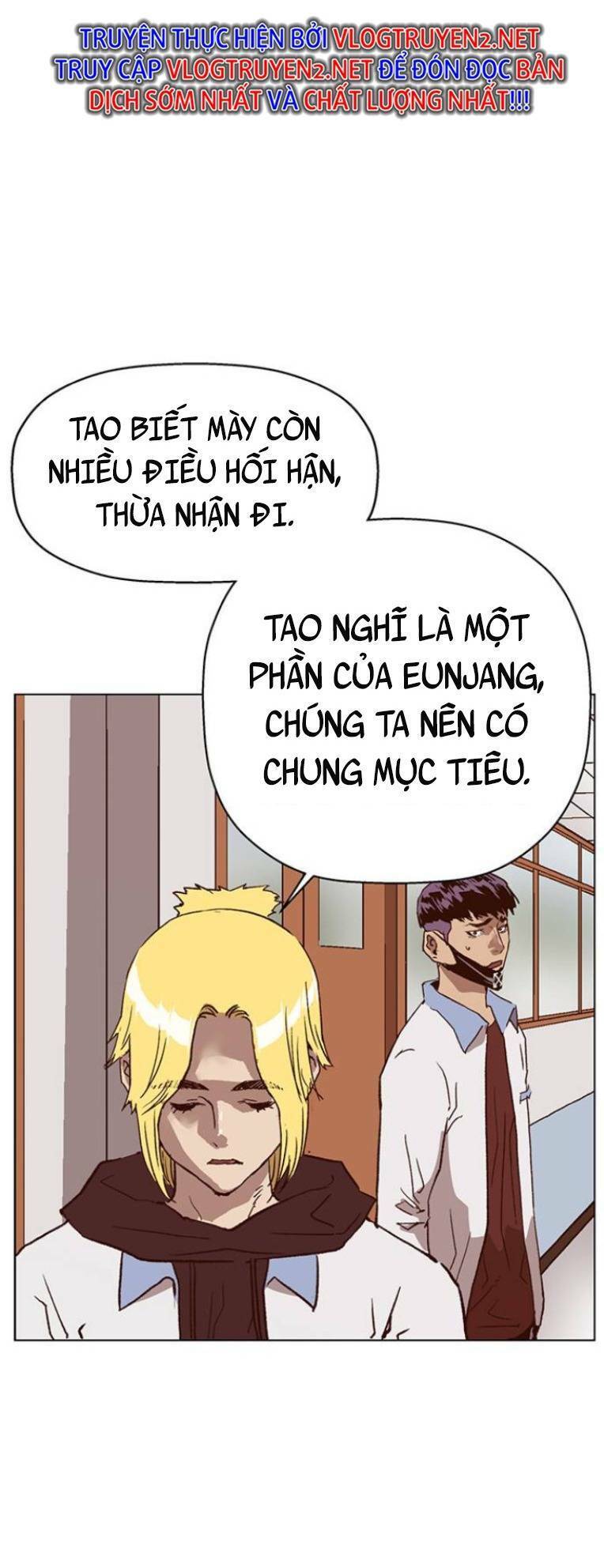 Anh Hùng Yếu Chapter 229 - Trang 2