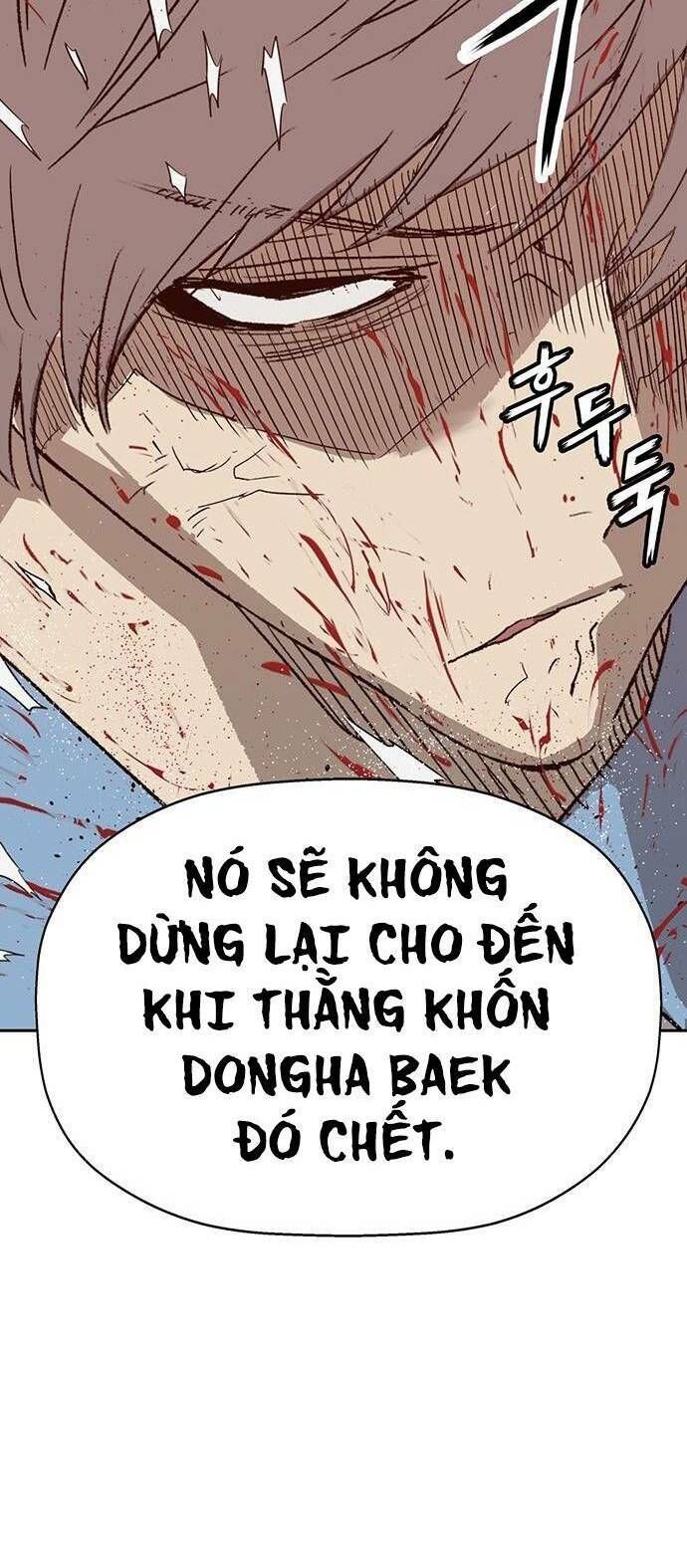 Anh Hùng Yếu Chapter 227 - Trang 2