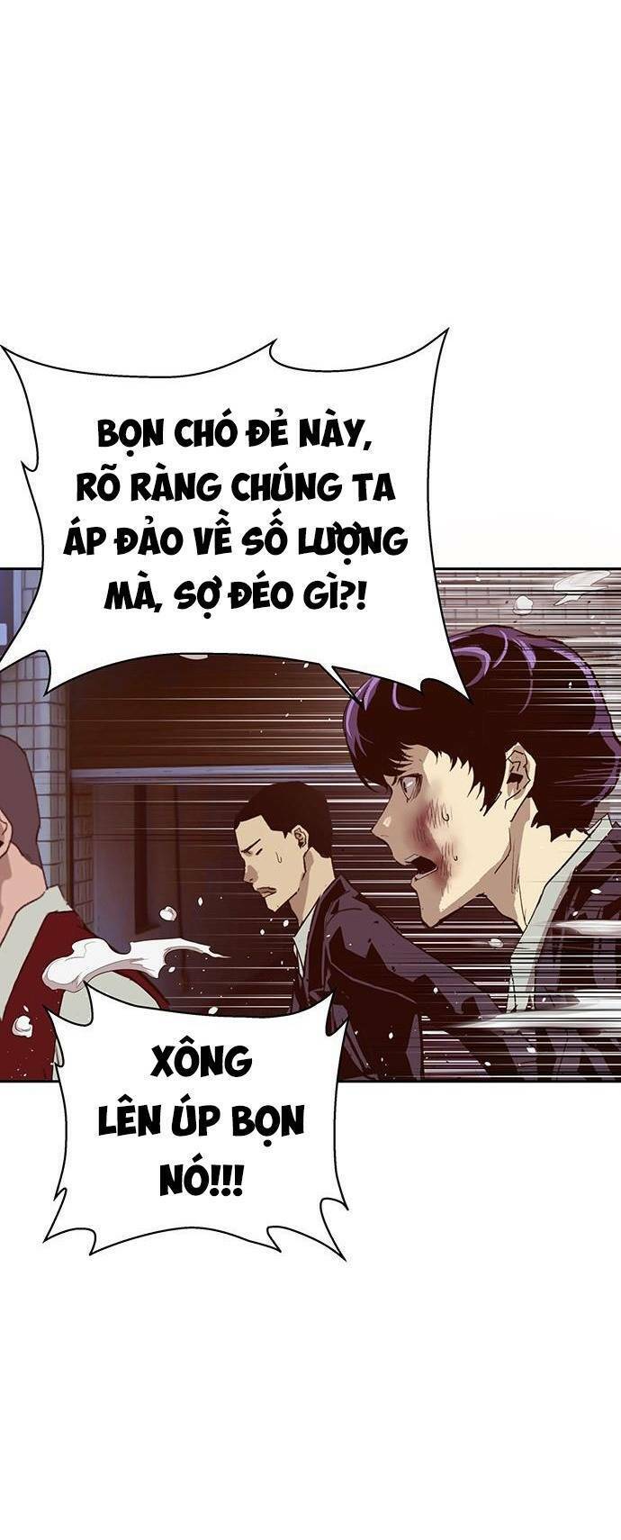 Anh Hùng Yếu Chapter 226 - Trang 2