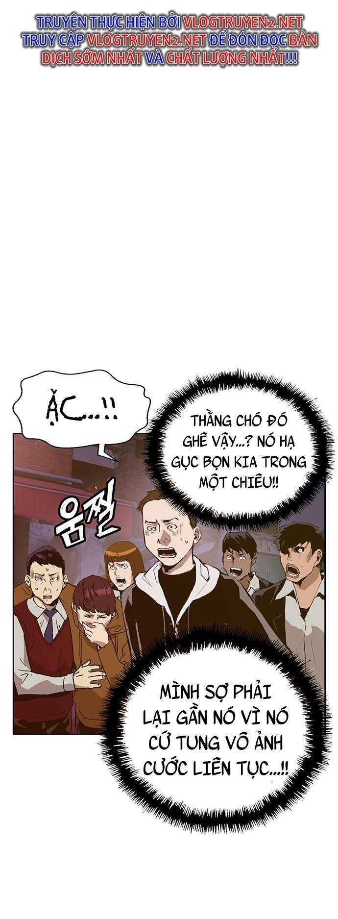 Anh Hùng Yếu Chapter 225 - Trang 2