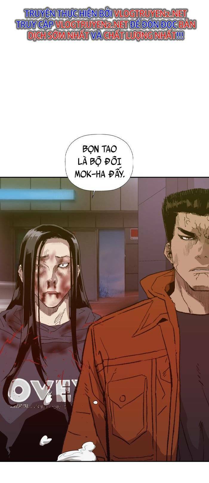 Anh Hùng Yếu Chapter 223 - Trang 2