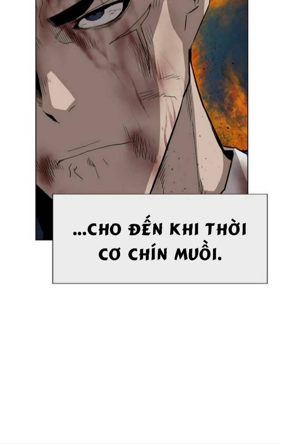 Anh Hùng Yếu Chapter 178 - Trang 2