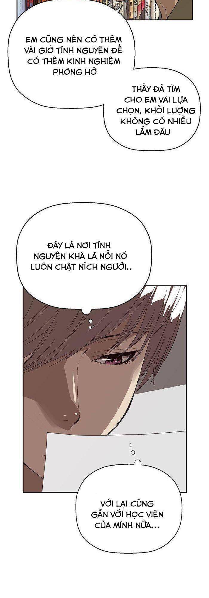 Anh Hùng Yếu Chapter 162 - Trang 2