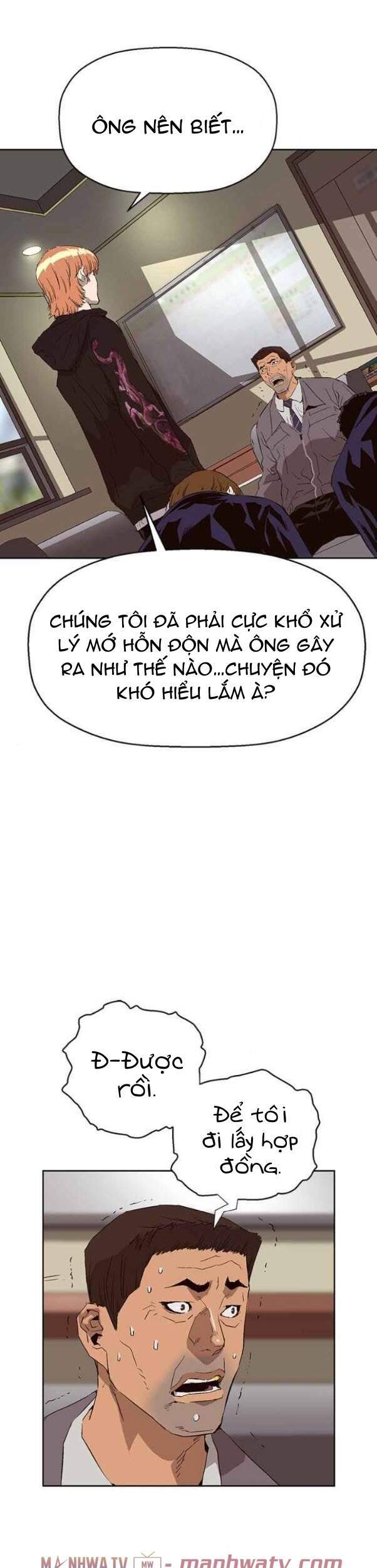 Anh Hùng Yếu Chapter 158 - Trang 2