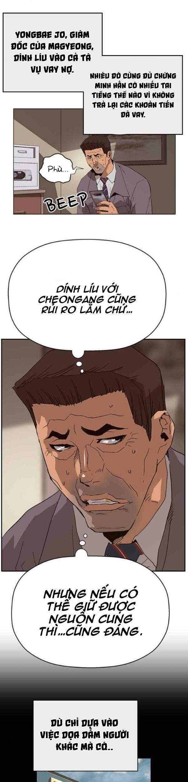 Anh Hùng Yếu Chapter 158 - Trang 2