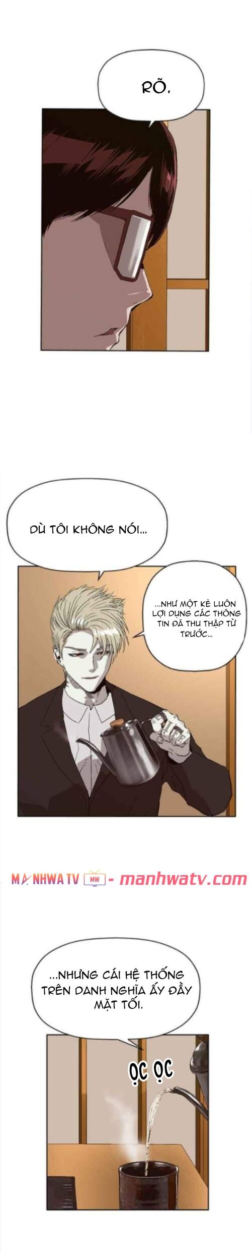 Anh Hùng Yếu Chapter 155 - Trang 2