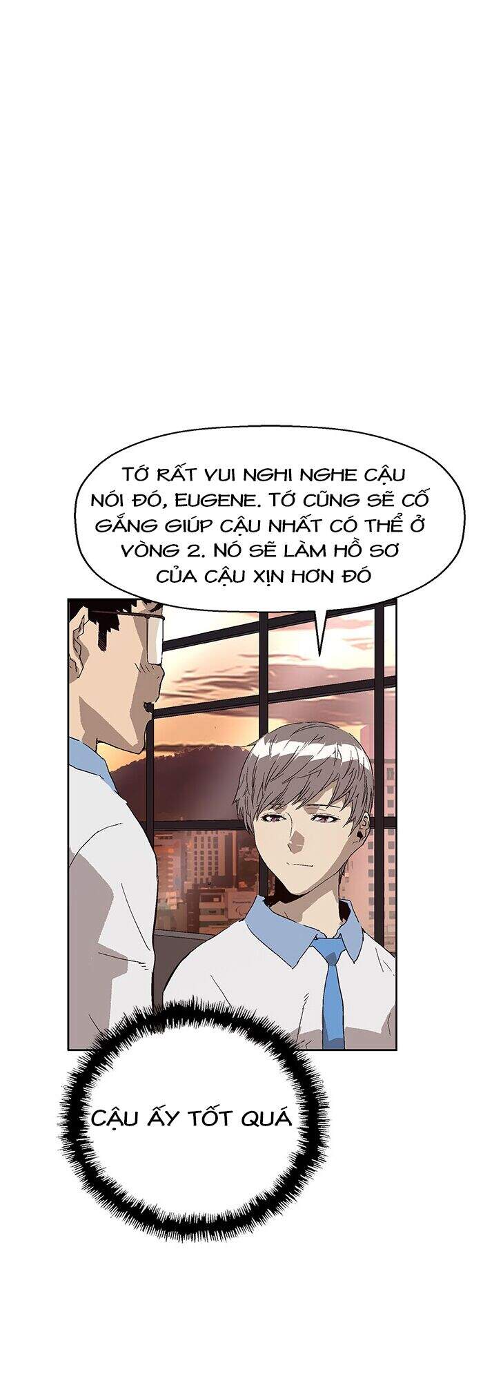 Anh Hùng Yếu Chapter 143 - Trang 2