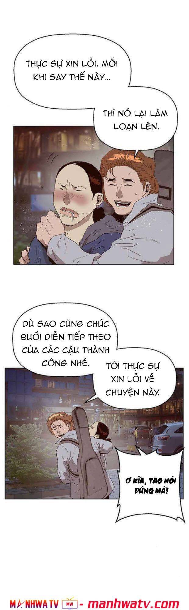 Anh Hùng Yếu Chapter 140 - Trang 2