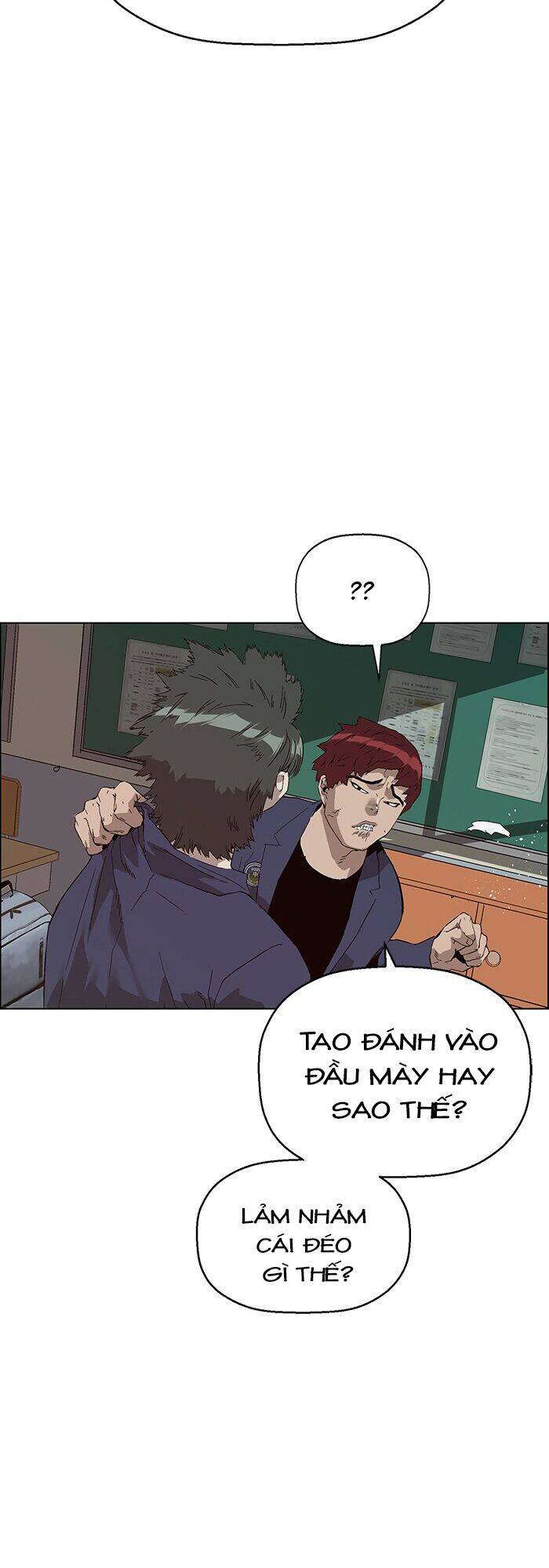 Anh Hùng Yếu Chapter 139 - Trang 2