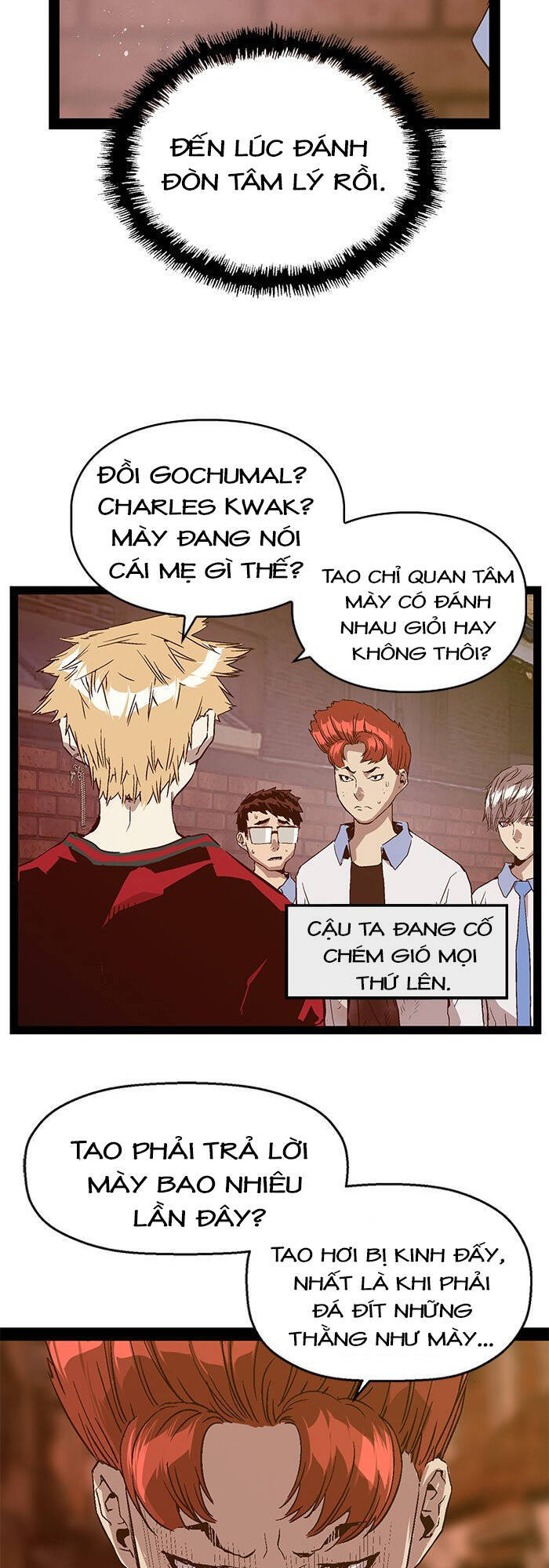 Anh Hùng Yếu Chapter 118 - Trang 2