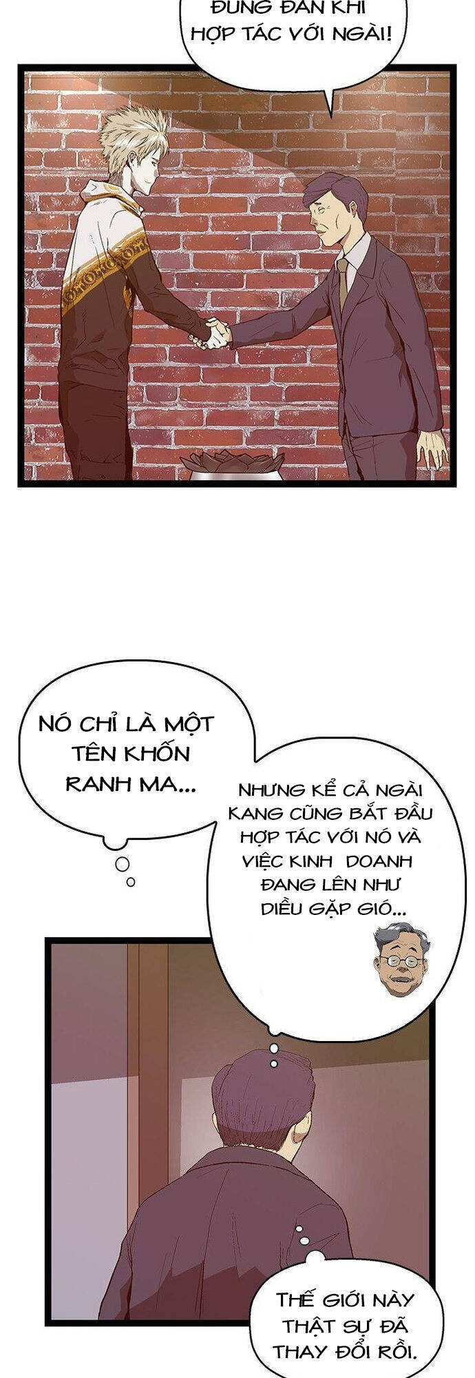 Anh Hùng Yếu Chapter 103 - Trang 2