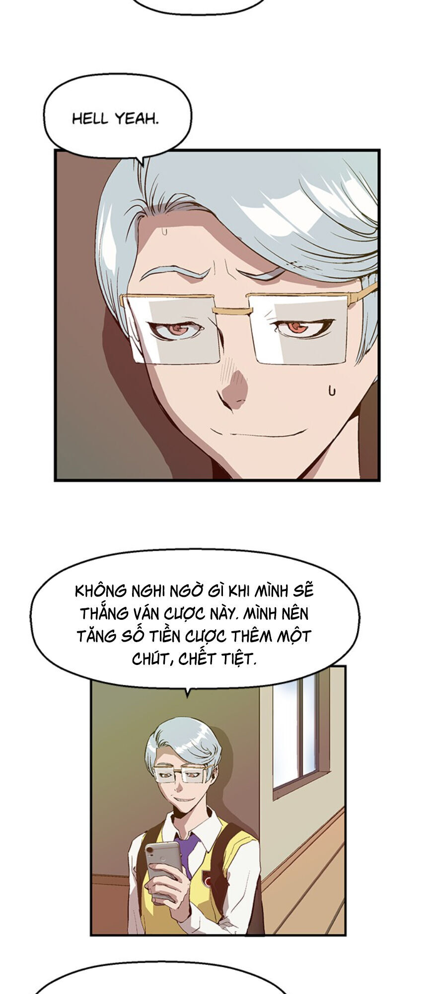 Anh Hùng Yếu Chapter 25 - Trang 2