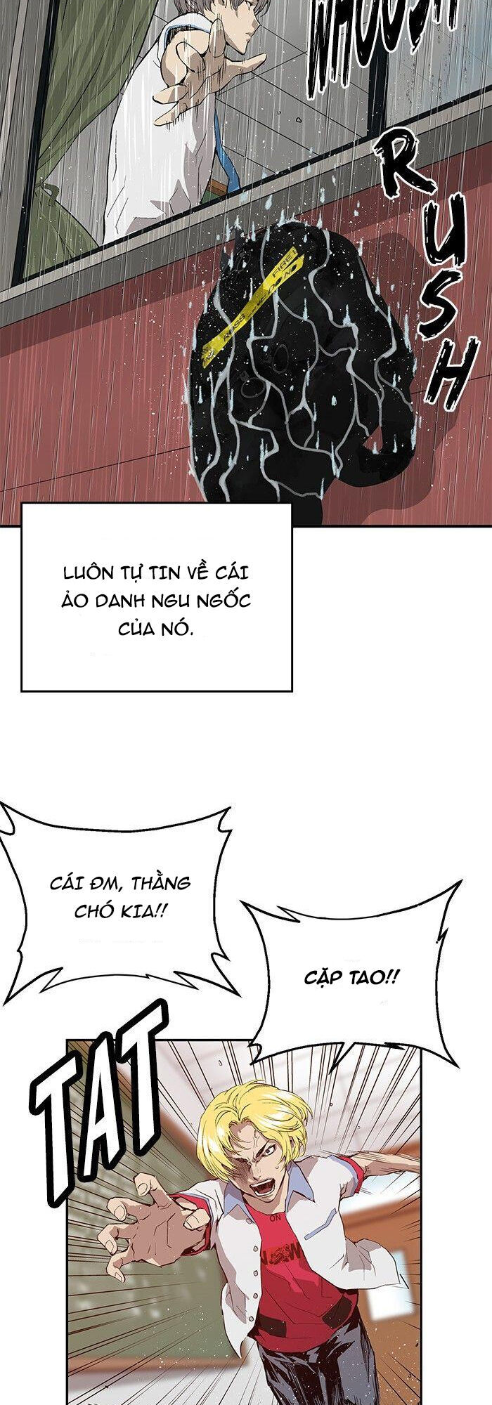 Anh Hùng Yếu Chapter 17 - Trang 2