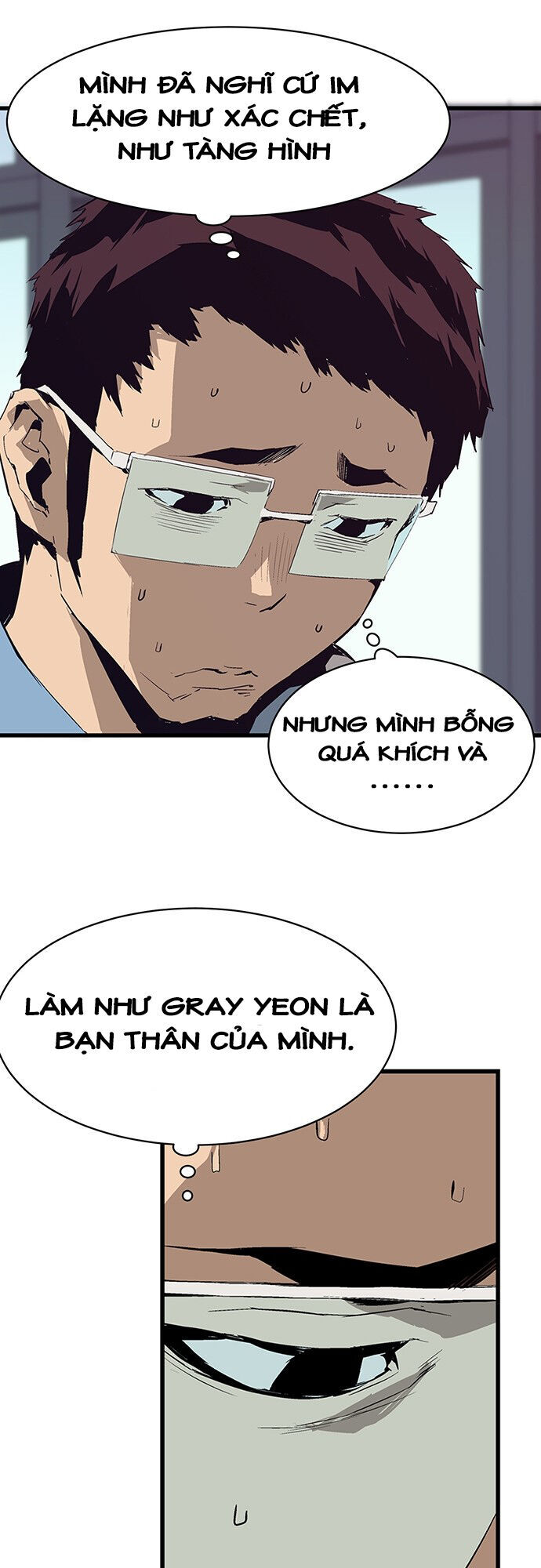 Anh Hùng Yếu Chapter 3 - Trang 2