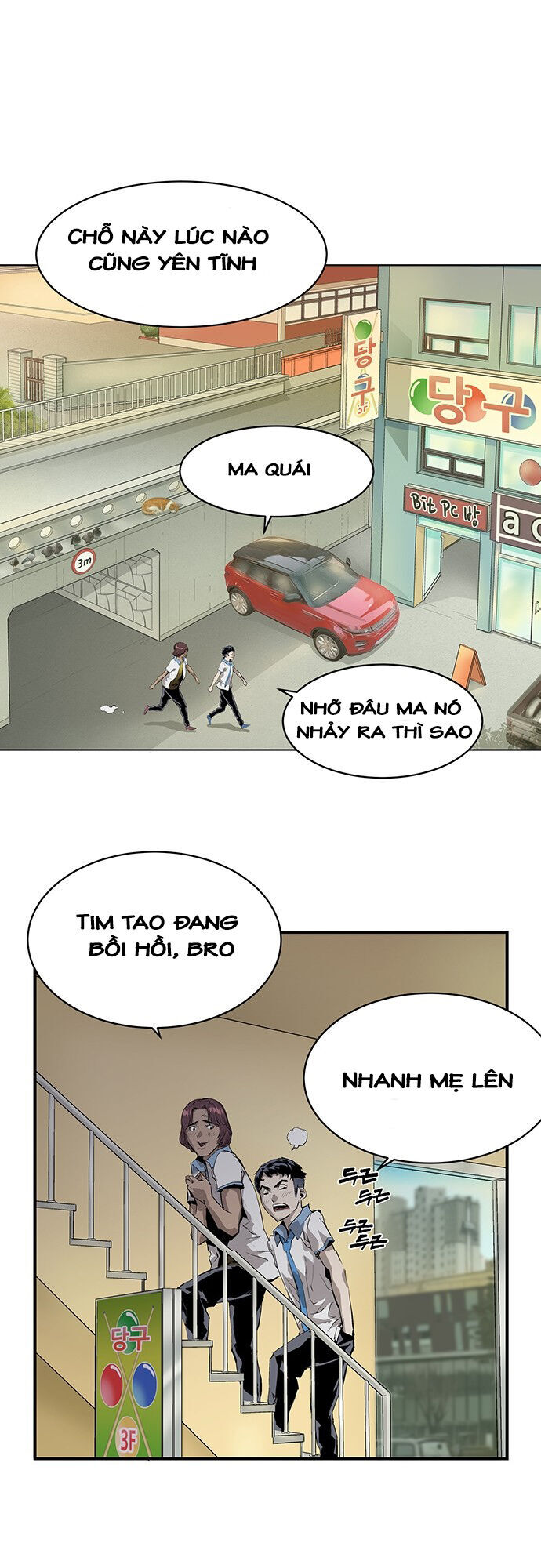 Anh Hùng Yếu Chapter 3 - Trang 2