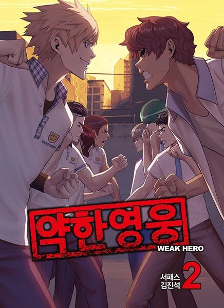 Anh Hùng Yếu Chapter 2 - Trang 2