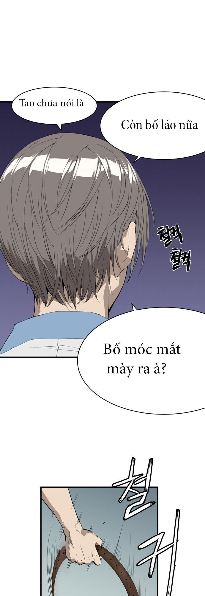 Anh Hùng Yếu Chapter 2 - Trang 2