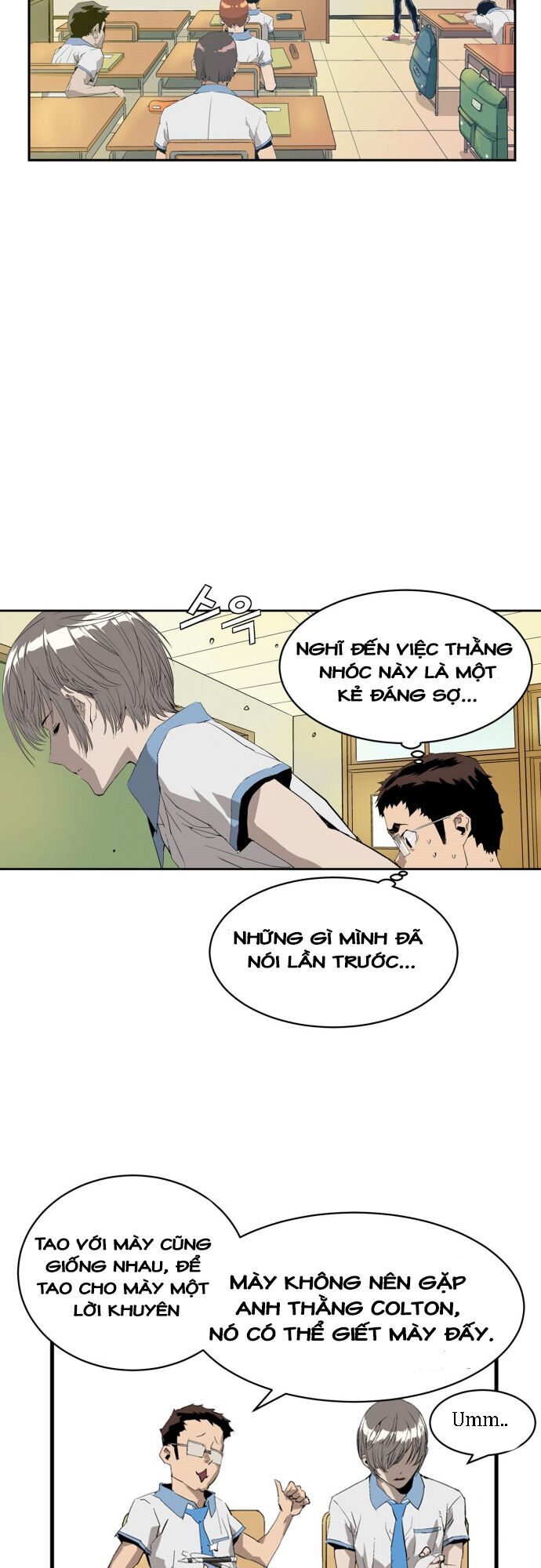 Anh Hùng Yếu Chapter 2 - Trang 2