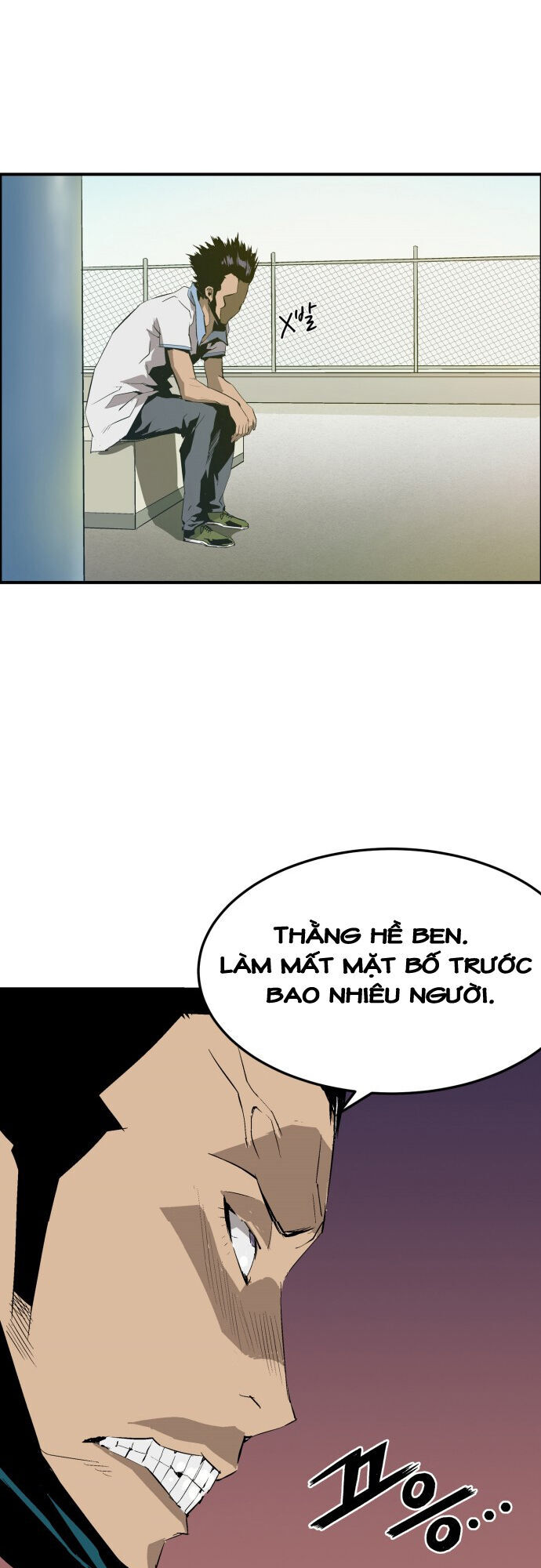 Anh Hùng Yếu Chapter 2 - Trang 2