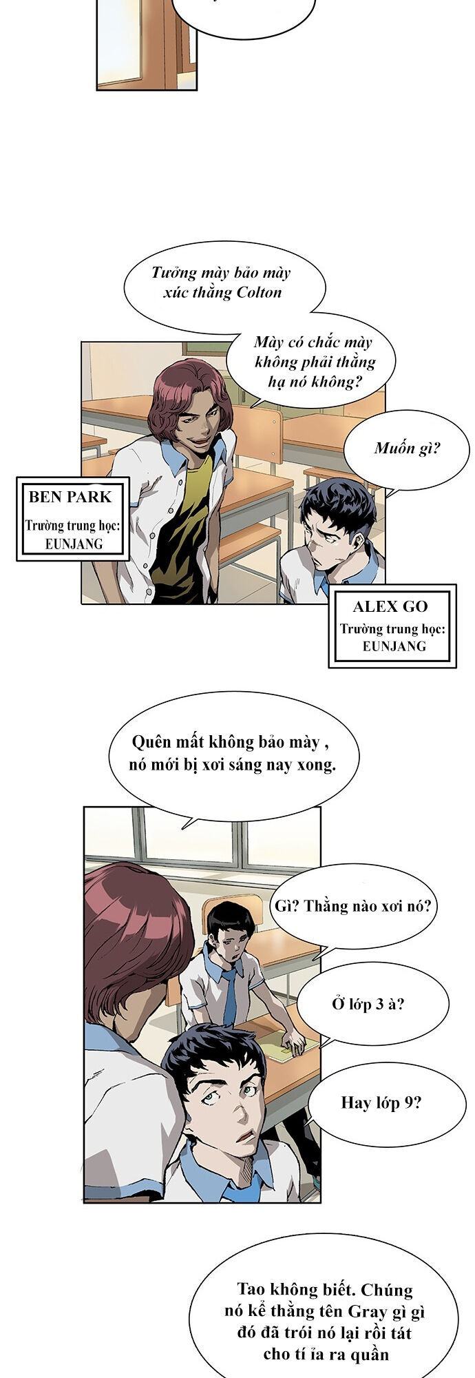 Anh Hùng Yếu Chapter 1 - Trang 2