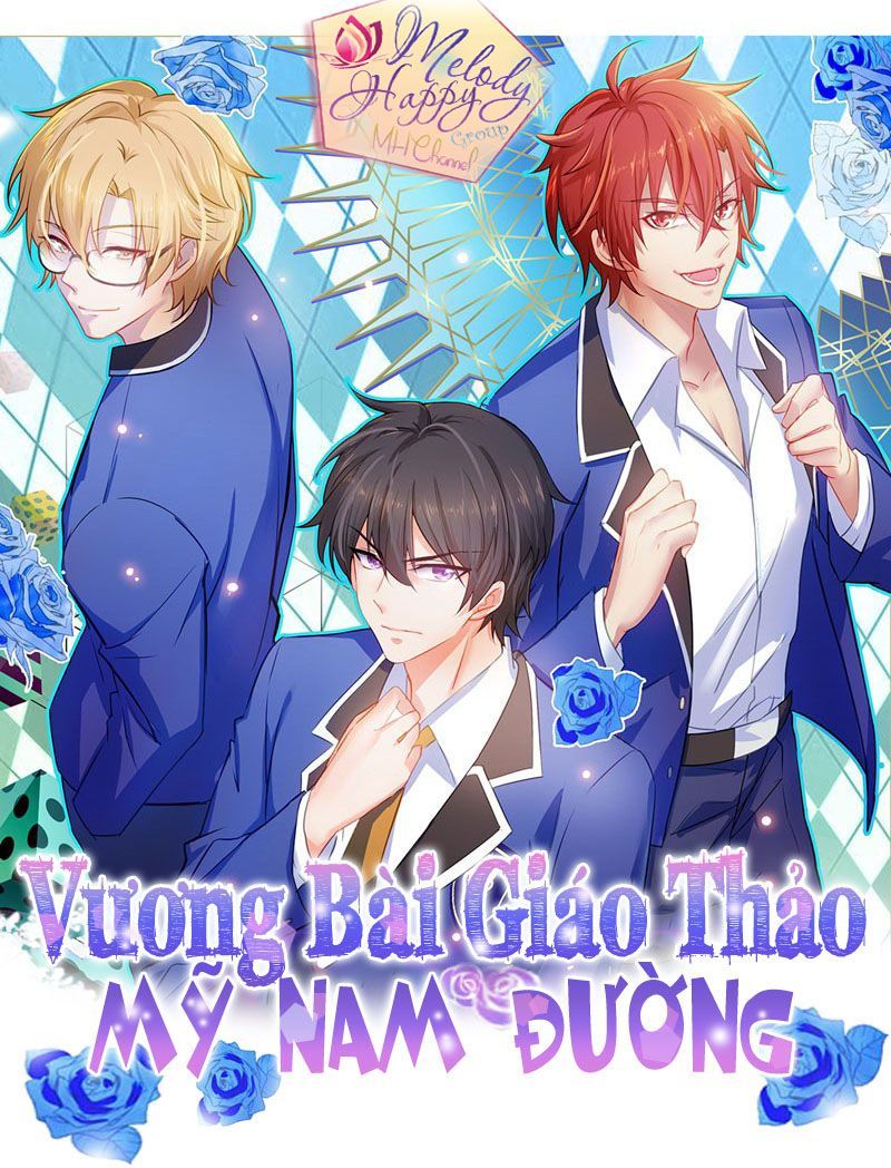 Vương Bài Giáo Thảo Mỹ Nam Đoàn Chapter 25 - Trang 2