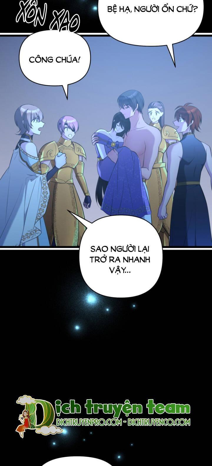 Hoàng Đế Bệ Hạ Là Mãnh Thú Chapter 51 - Trang 2