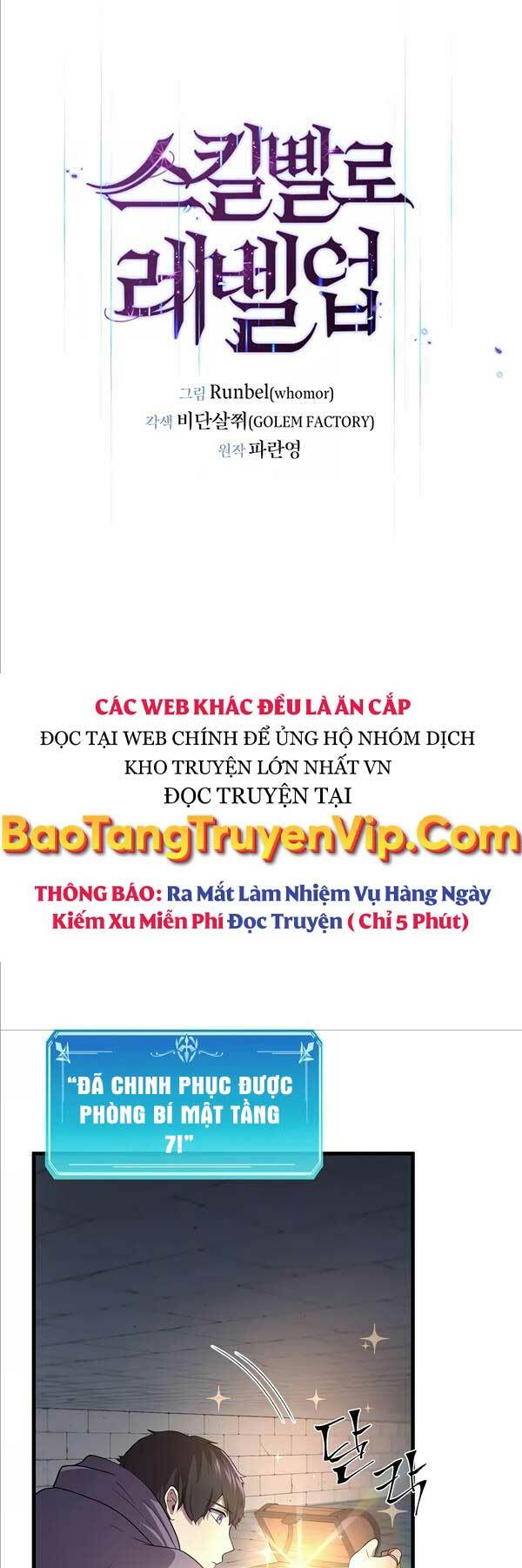 Tôi Thăng Cấp Bằng Kĩ Năng Chapter 34 - Trang 2