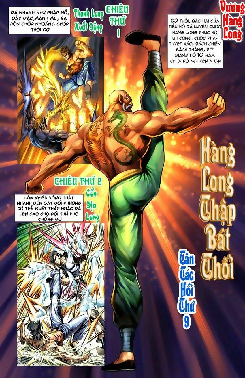 Long Hổ Môn – Võ Công Đại Toàn Chapter 2 - Trang 2