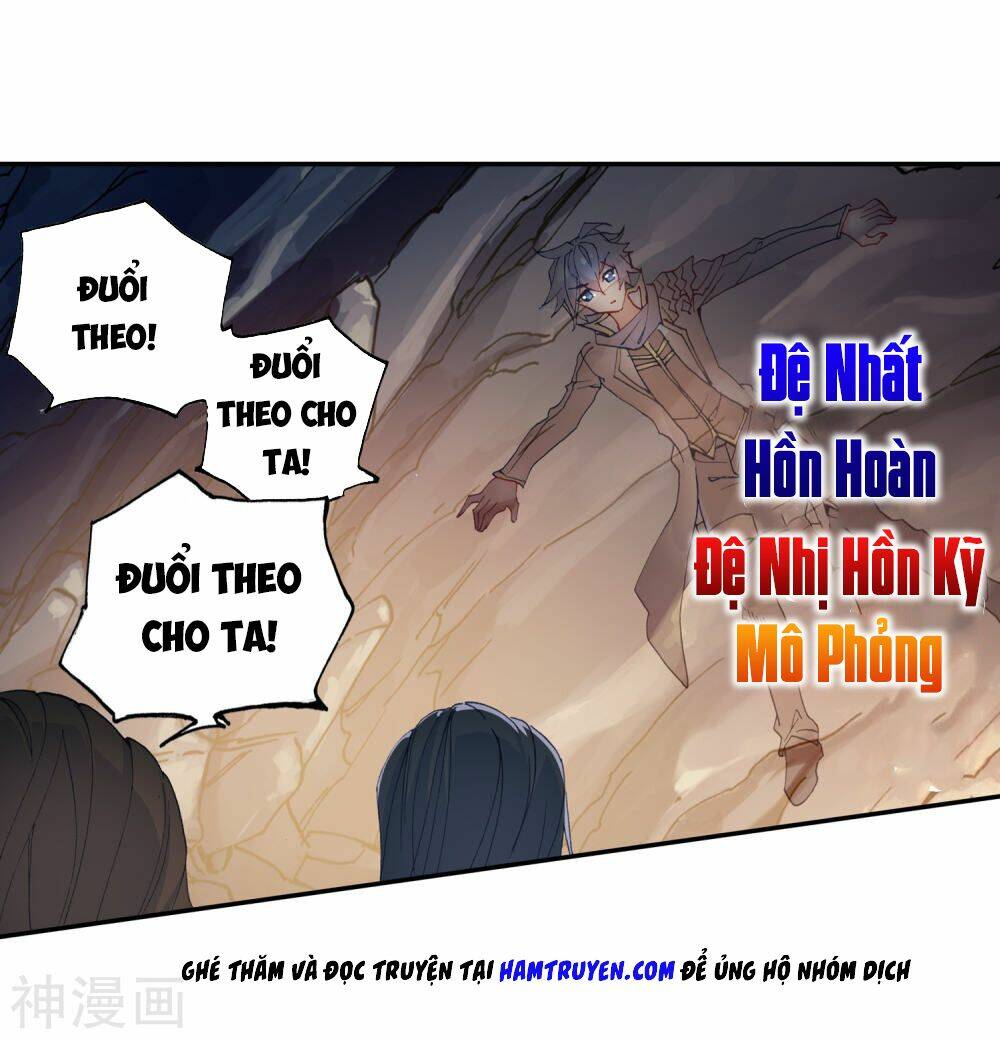 Tuyệt Thế Đường Môn – Đấu La Đại Lục 2 Chapter 225 - Trang 2