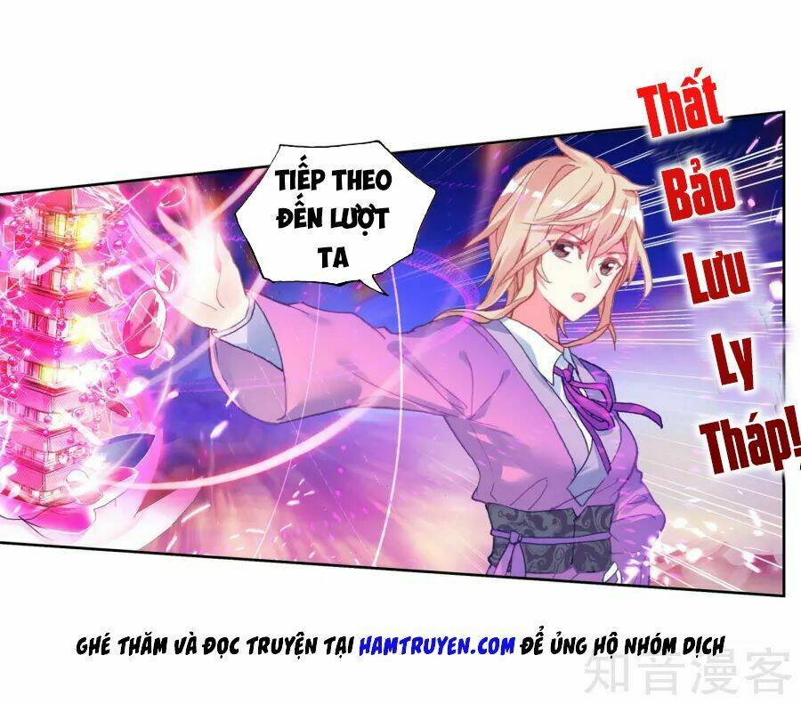 Tuyệt Thế Đường Môn – Đấu La Đại Lục 2 Chapter 195 - Trang 2