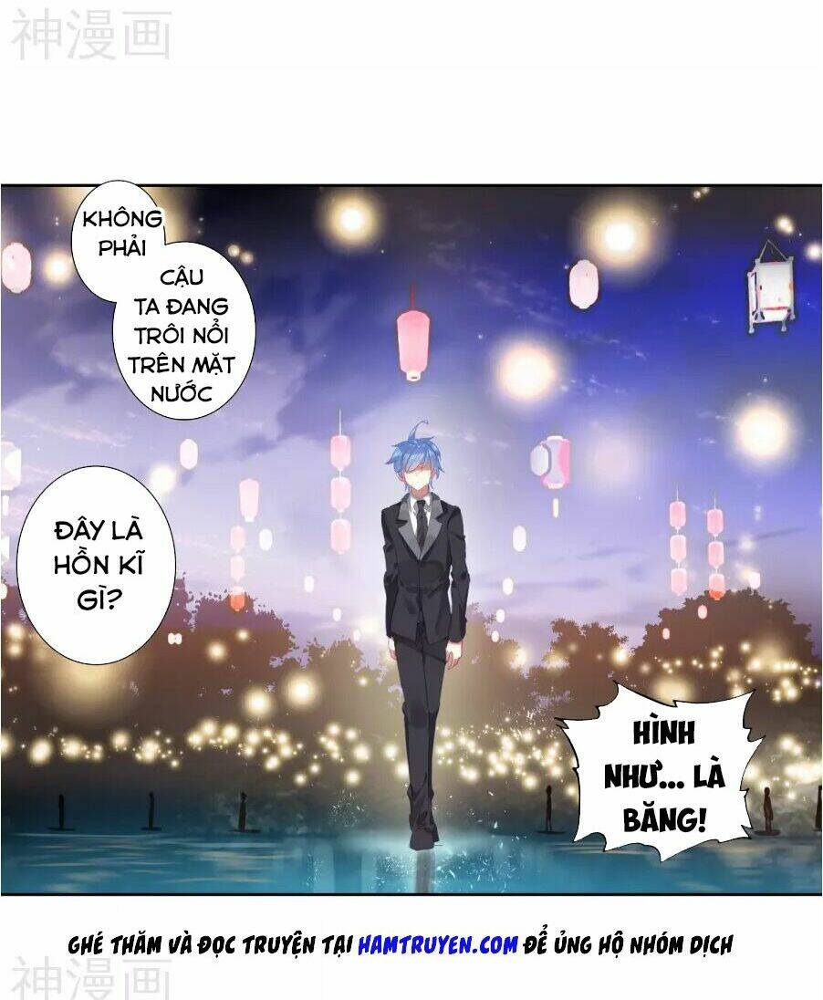 Tuyệt Thế Đường Môn – Đấu La Đại Lục 2 Chapter 186 - Trang 2