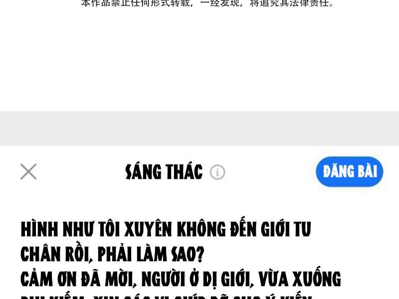 Xuyên Không Tới Thế Giới Tu Chân Nhưng Ta Vẫn Có Mạng Internet Chapter 2 - Trang 2