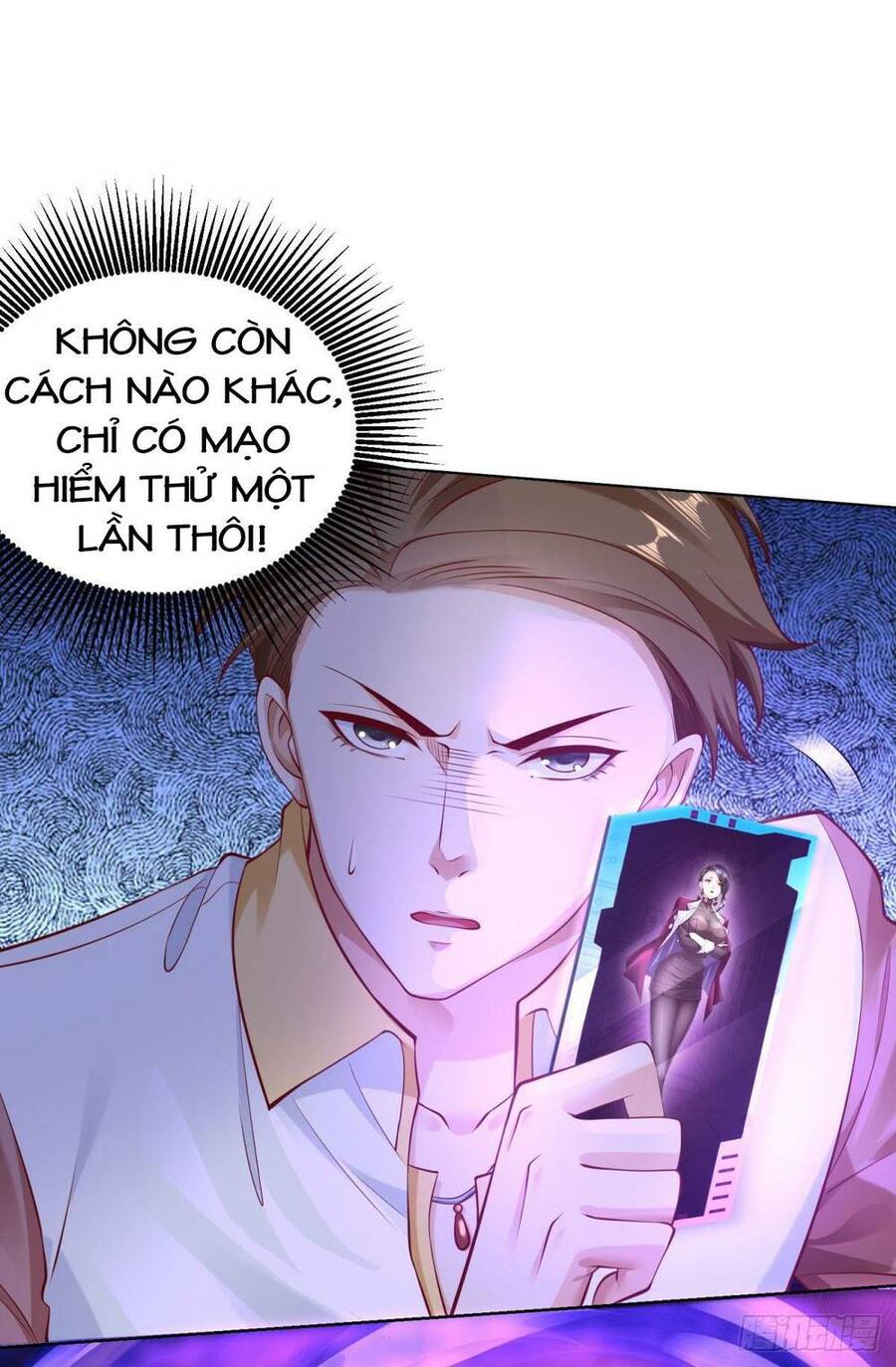 Đại Thiếu Gia Gia Tộc Tài Phiệt Chapter 4 - Trang 2