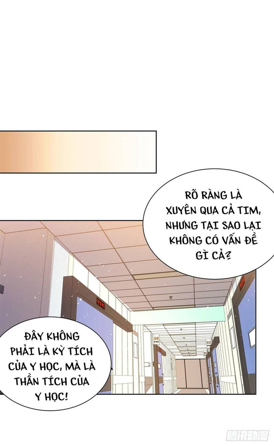 Đại Thiếu Gia Gia Tộc Tài Phiệt Chapter 2 - Trang 2