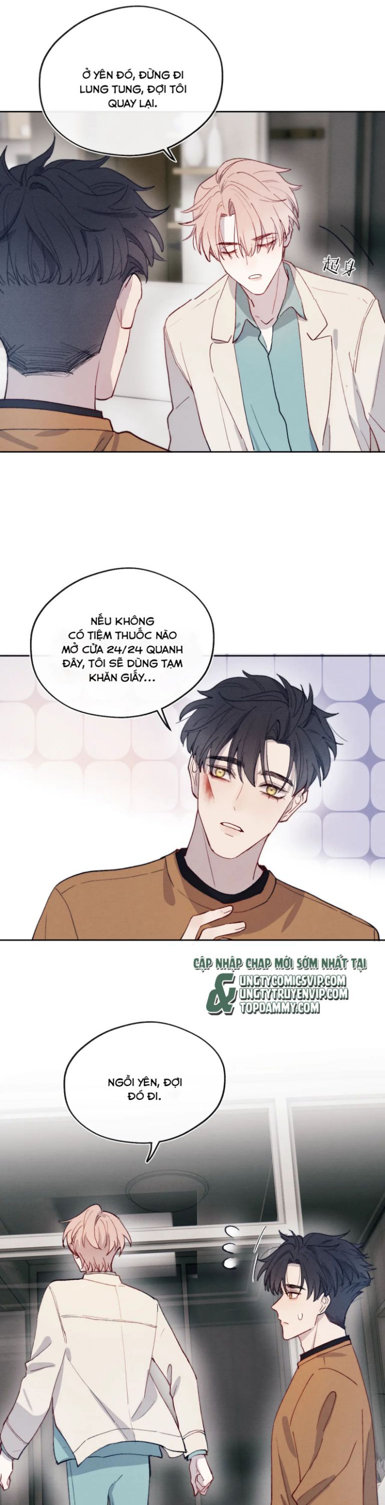 Nhật Ký Thất Tình Của Nhung Tiên Sinh Chapter 13 - Trang 2