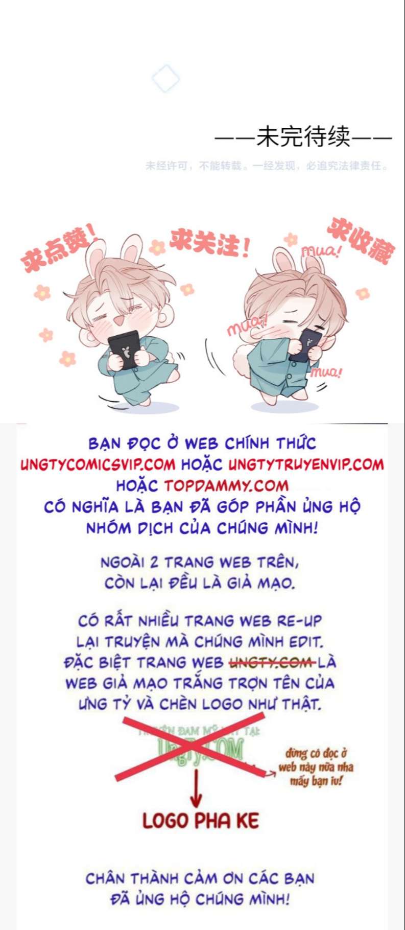 Nhật Ký Thất Tình Của Nhung Tiên Sinh Chapter 2 - Trang 2