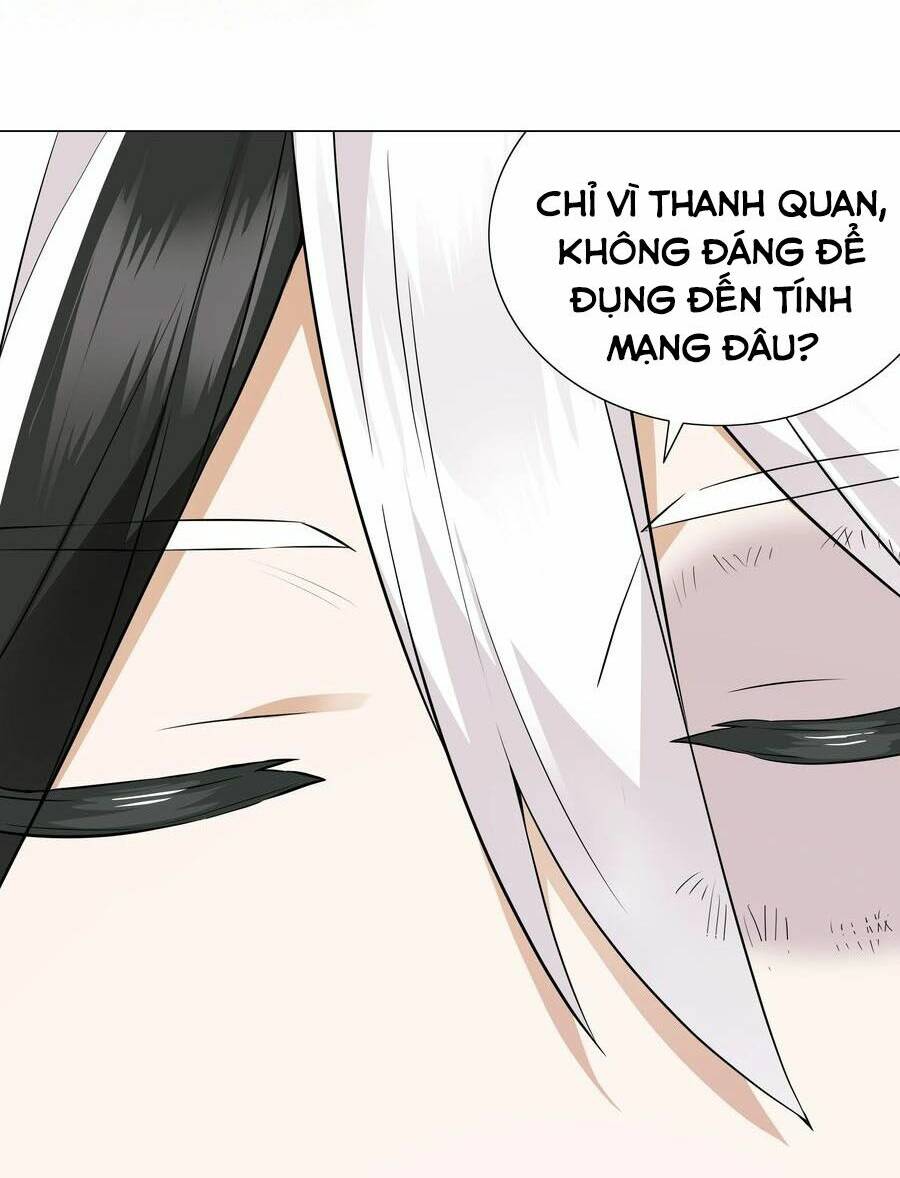 My Harem Grew So Large, I Was Forced To Ascend Chapter 66 - Trang 2