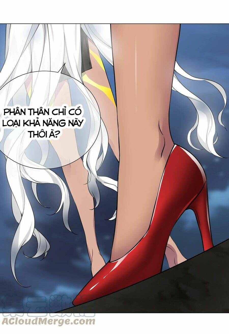 My Harem Grew So Large, I Was Forced To Ascend Chapter 65 - Trang 2