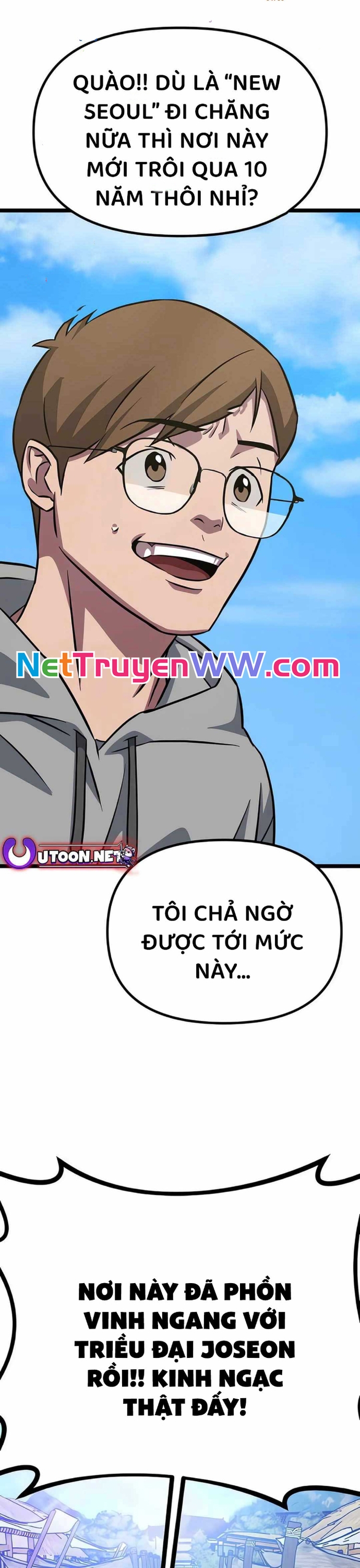 Cuồng Nhân Seoul Chapter 8 - Trang 2