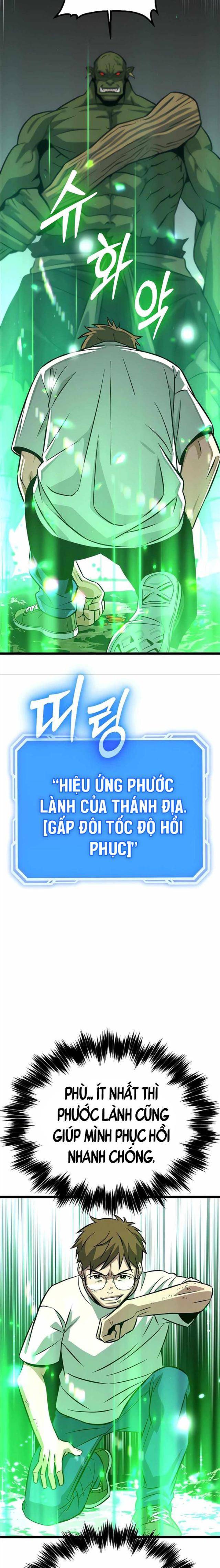 Cuồng Nhân Seoul Chapter 6 - Trang 2