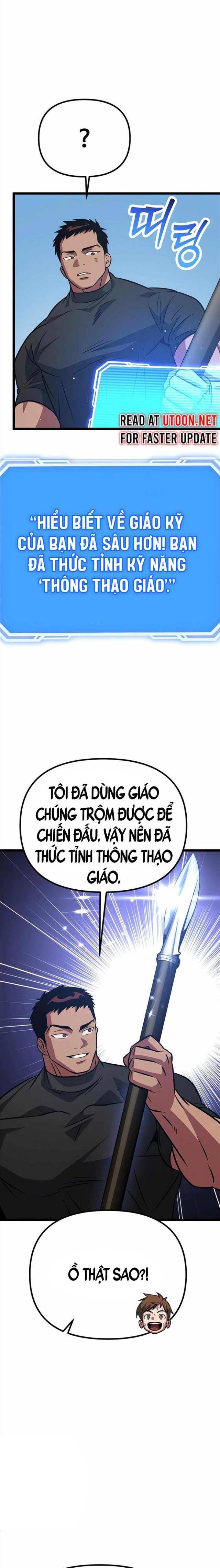 Cuồng Nhân Seoul Chapter 6 - Trang 2