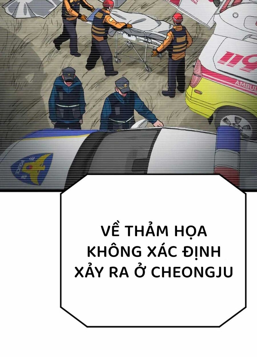 Cuồng Nhân Seoul Chapter 1 - Trang 2