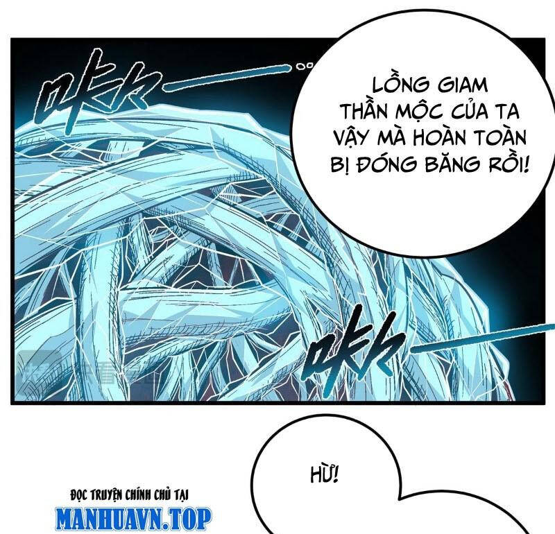 Đế Bá Chapter 117.1 - Trang 2