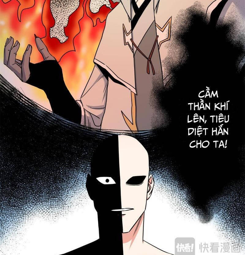 Đế Bá Chapter 116.1 - Trang 2