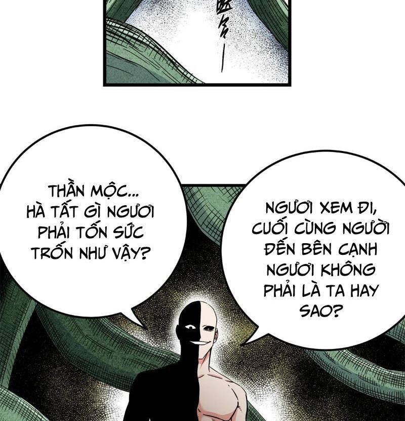 Đế Bá Chapter 116 - Trang 2